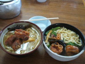新山食堂