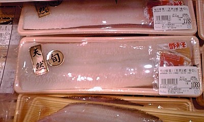 2012_10_30_阪急百貨_ハモ