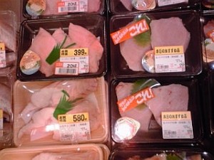 2014_09_28_01_東急SC_ロピア1.jpg 2014_09_28_01_東急SC_ロピア1.jpg