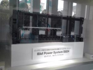 2014_10_27_01_IBMSYSTEMS_POWER8_4