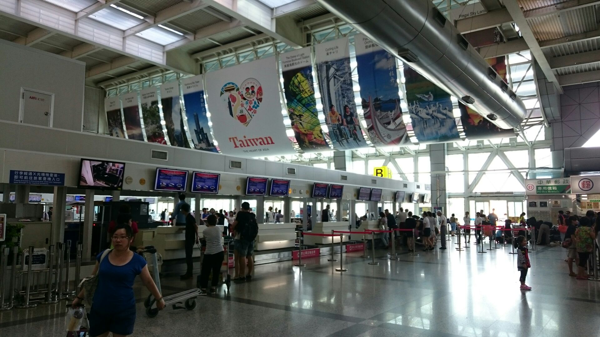 2015_10_04_04_高雄空港1