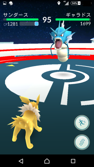 2016_08_13_01_戦闘シーン 2016_08_13_01_戦闘シーン