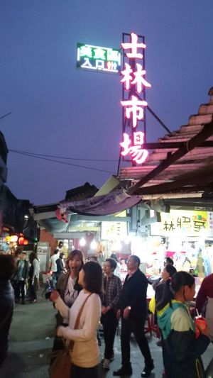 2017_04_22_01_士林夜市2