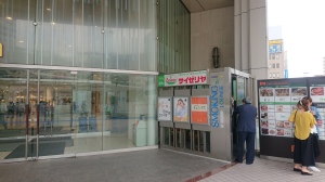 2018_07_16_04_喫煙所