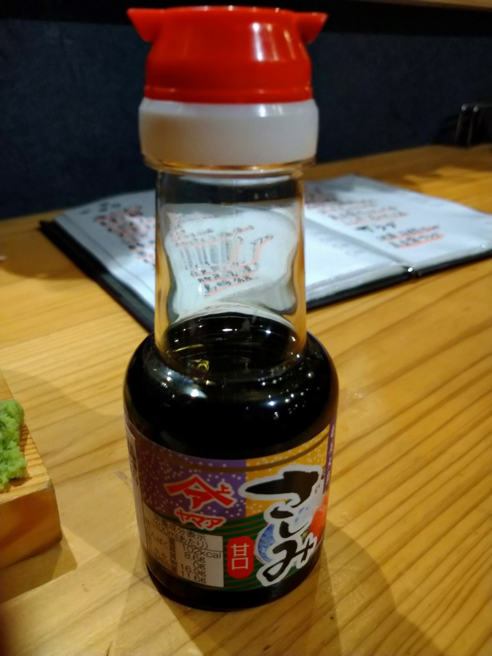 2021_05_09_02_ごっぱち2.JPG